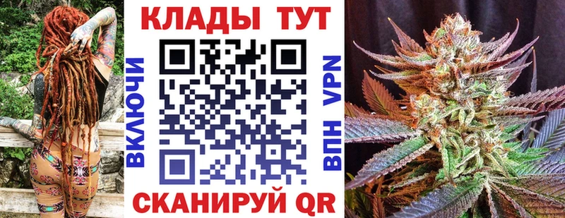 Виды наркоты Кондопога APVP  ГАШ  АМФ  Cocaine 
