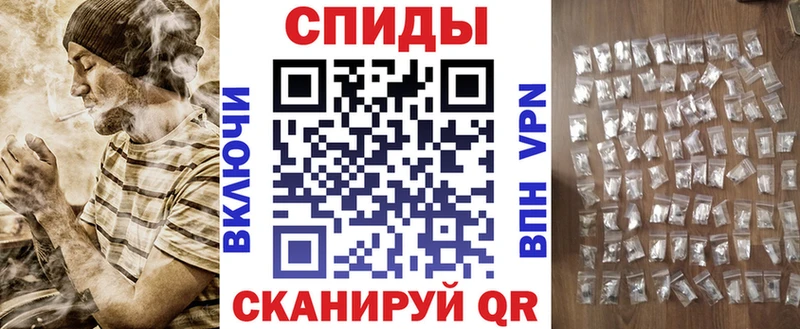 Амфетамин Розовый  Кондопога 