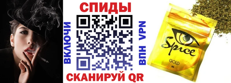 БУТИРАТ BDO 33%  Кондопога 
