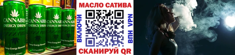 Canna-Cookies конопля Кондопога