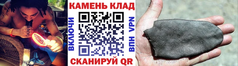 Гашиш ice o lator  продажа наркотиков  Кондопога 