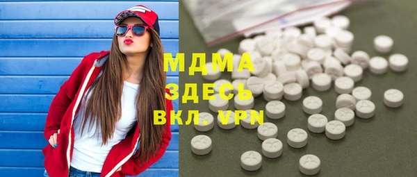 тгк Алзамай