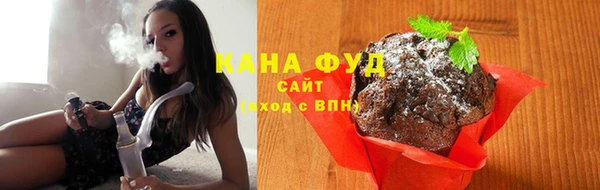 спайс Алексеевка