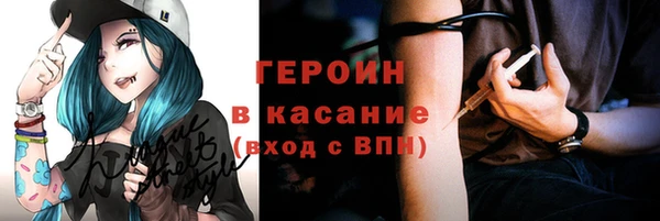 тгк Алзамай