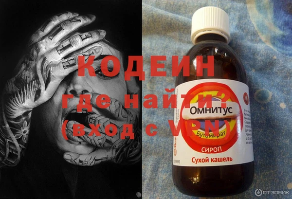 спайс Алексеевка