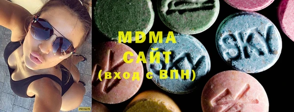 спайс Алексеевка