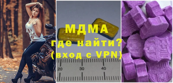 спайс Алексеевка