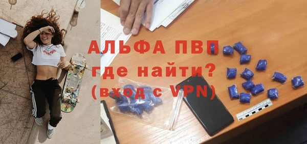 тгк Алзамай