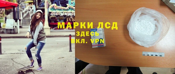 дурь Покровск
