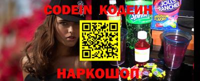 ГАЛЛЮЦИНОГЕННЫЕ ГРИБЫ Обнинск