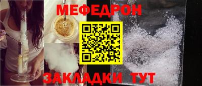 марихуана Обь