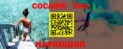 ГАЛЛЮЦИНОГЕННЫЕ ГРИБЫ Обнинск