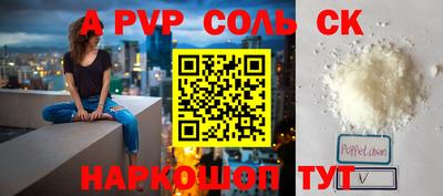 ГАЛЛЮЦИНОГЕННЫЕ ГРИБЫ Обнинск