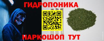 соль ск Нягань
