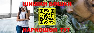 ГАЛЛЮЦИНОГЕННЫЕ ГРИБЫ Обнинск