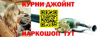 соль ск Нягань