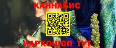 соль ск Нягань