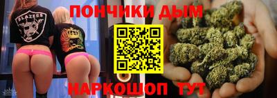 ГАЛЛЮЦИНОГЕННЫЕ ГРИБЫ Обнинск