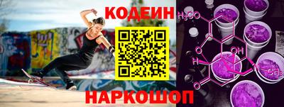 соль ск Нягань