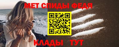 ГАЛЛЮЦИНОГЕННЫЕ ГРИБЫ Обнинск