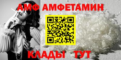 марихуана Обь