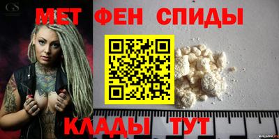 ГАЛЛЮЦИНОГЕННЫЕ ГРИБЫ Обнинск