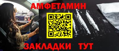 ГАЛЛЮЦИНОГЕННЫЕ ГРИБЫ Обнинск