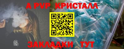 ГАЛЛЮЦИНОГЕННЫЕ ГРИБЫ Обнинск