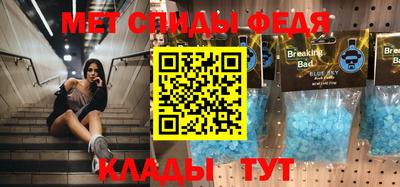 ГАЛЛЮЦИНОГЕННЫЕ ГРИБЫ Обнинск