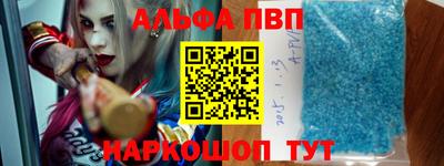 соль ск Нягань