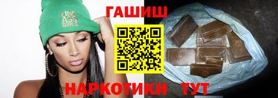 ГАЛЛЮЦИНОГЕННЫЕ ГРИБЫ Обнинск