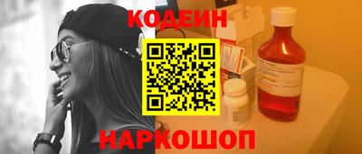 соль ск Нягань