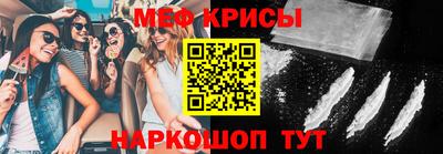 марихуана Обь