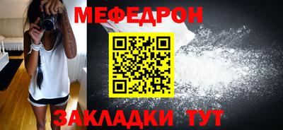 ГАЛЛЮЦИНОГЕННЫЕ ГРИБЫ Обнинск