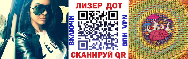купить  цена  ссылка на мегу вход  Марки N-bome 1,5мг  Кондопога 