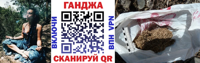Канабис White Widow  гидра tor  Кондопога  как найти  